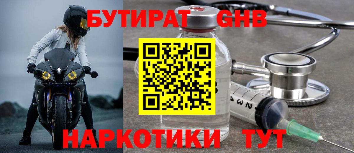 А ПВП Калач-на-Дону