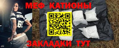 прущий лед Лесосибирск