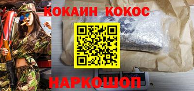 MDMA Ликино-Дулёво