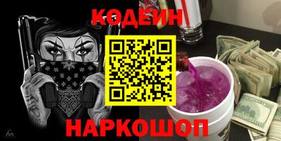 прущий лед Лесосибирск