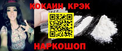 прущий лед Лесосибирск