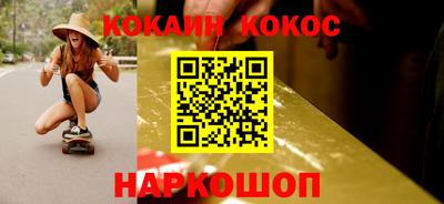 а пвп мука Ливны