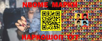мефедрон мука Кулебаки
