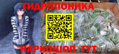 мефедрон мука Кулебаки
