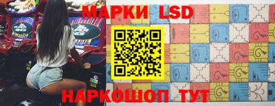прущий лед Лесосибирск