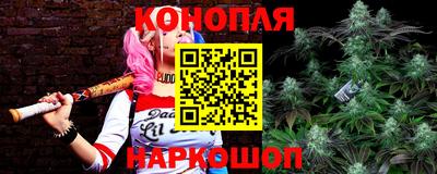 мефедрон мука Кулебаки