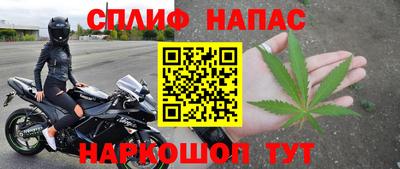 мефедрон мука Кулебаки