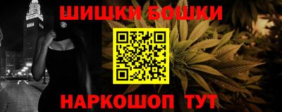 СК Кунгур