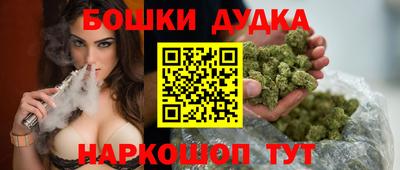 гидра Кумертау