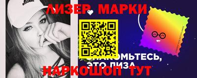 гидра Кумертау