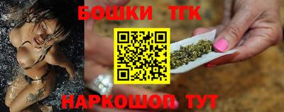 MDMA Ликино-Дулёво