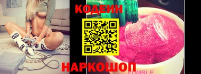 а пвп мука Ливны
