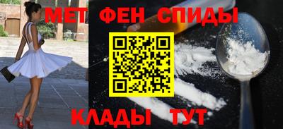 СК Кунгур