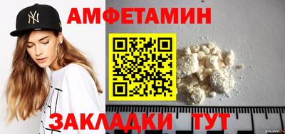 MDMA Ликино-Дулёво
