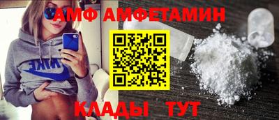 а пвп мука Ливны