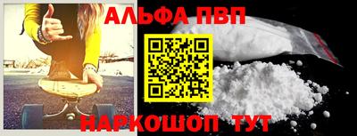 СК Кунгур
