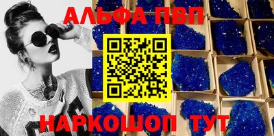 MDMA Ликино-Дулёво