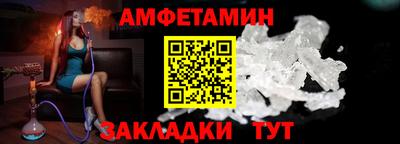 мефедрон мука Кулебаки