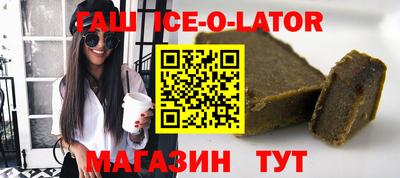 мефедрон мука Кулебаки