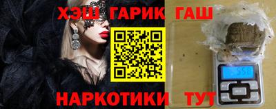прущий лед Лесосибирск