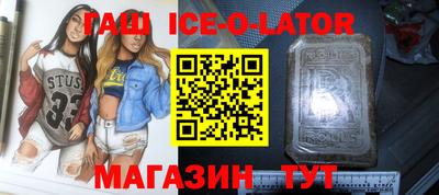 MDMA Ликино-Дулёво