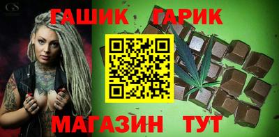 MDMA Ликино-Дулёво
