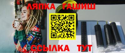 мефедрон мука Кулебаки